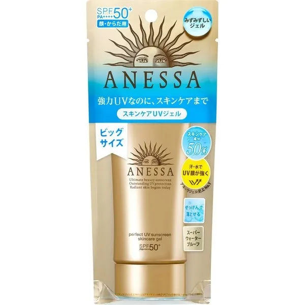 Gel chống nắng Anessa Perfect UV Sunscreen Skincare sản xuất theo công nghệ Aqua Booster