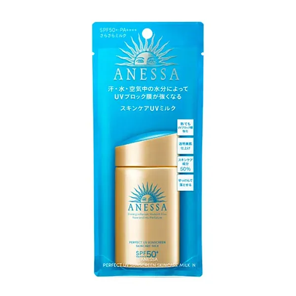 Anessa Perfect UV Sunscreen Skincare Milk sở hữu công nghệ vượt trội Sunscreen
