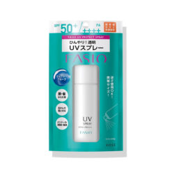 kem chống nắng dạng xịt Kose Fasio UV Protect Spray N SPF 50+PA++++siêu tiện lợi