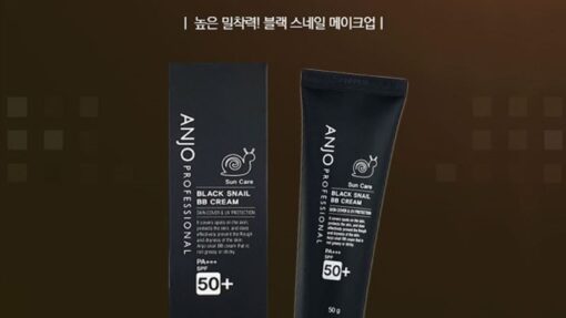 Kem Nền chống nắng Anjo Professional Black Snail BB Cream 50g SPF50+ PA++ thiết kế sang trọng